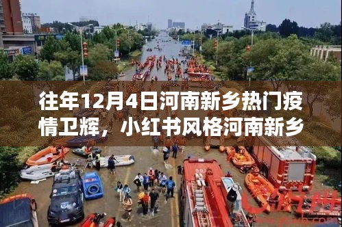 admin 第2页