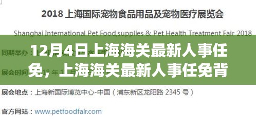 血脉喷张 第3页