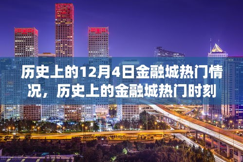 行百里者半九十 第3页