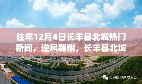 懵懵懂懂 第2页