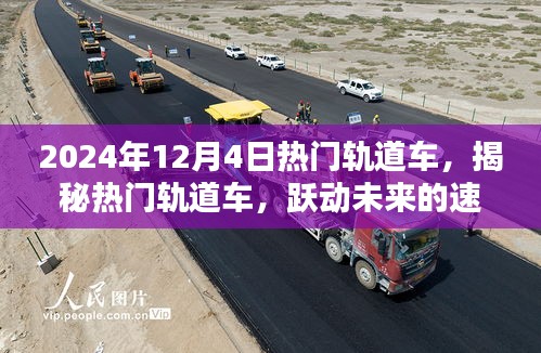 企业优势 第327页