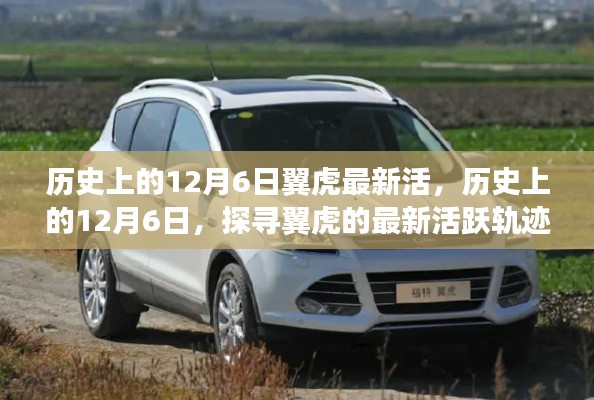 字斟句酌 第3页