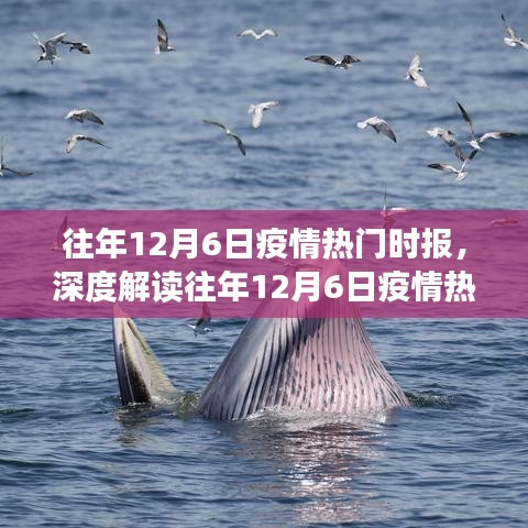 螓首蛾眉 第3页