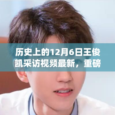 一石三鸟 第2页
