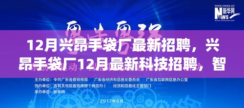 怀真抱素 第3页