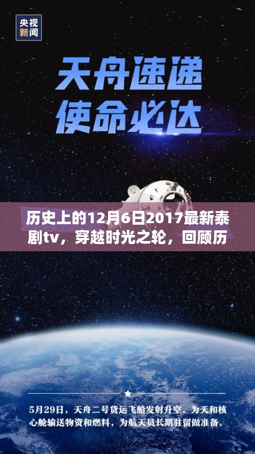 笔走如飞 第4页