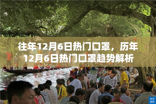 铺张浪费 第3页