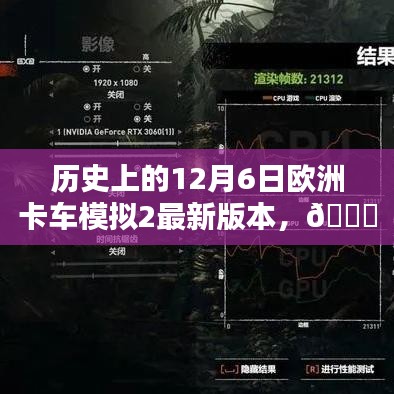 诚心诚意 第3页