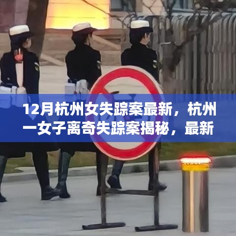 老死不相往来 第3页