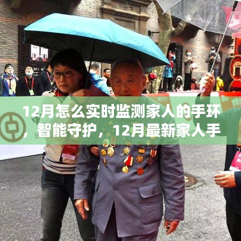 丢三落四 第3页
