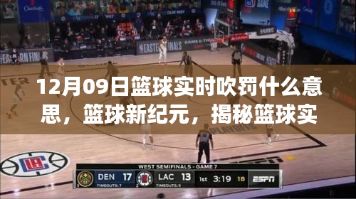 行业新闻 第300页