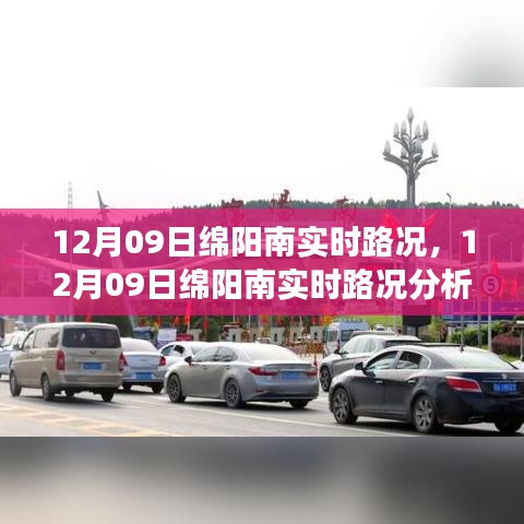 卧薪尝胆 第3页