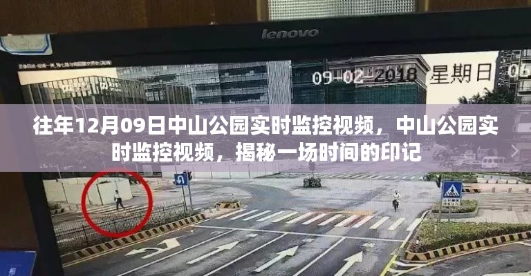 美轮美奂 第3页