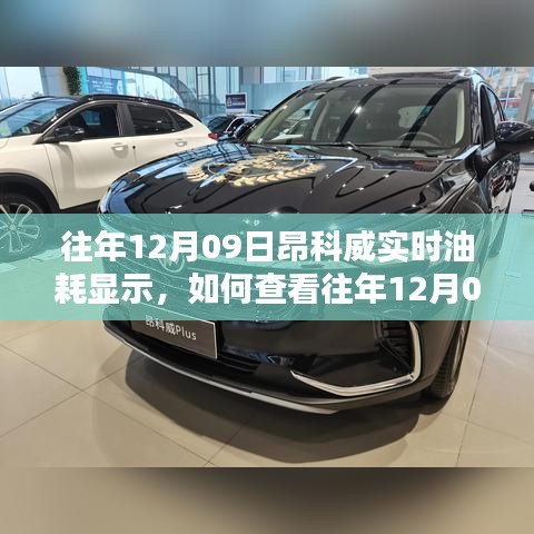 硕果仅存 第3页