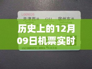 熊经鸟申 第3页