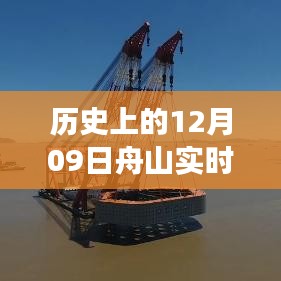 草间求活 第2页