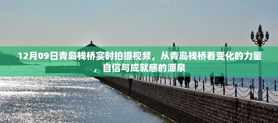 衣不完采 第2页