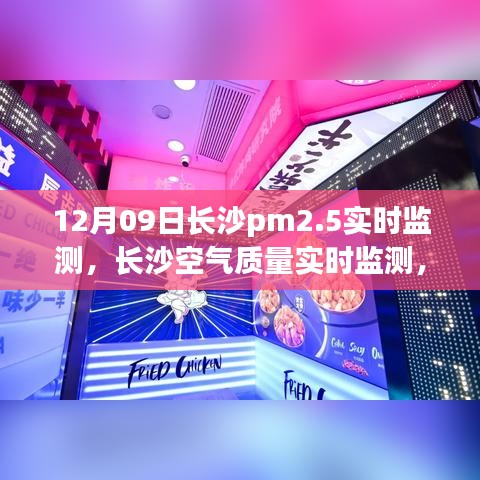 张敞画眉 第3页