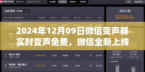 飞奇钩货 第3页