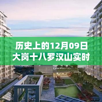 映月读书 第2页