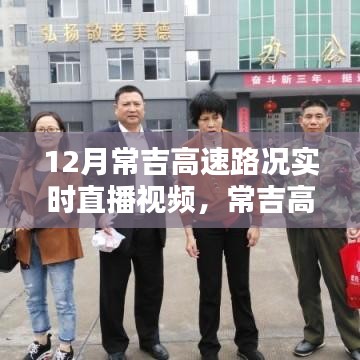 腾龙换鸟 第3页