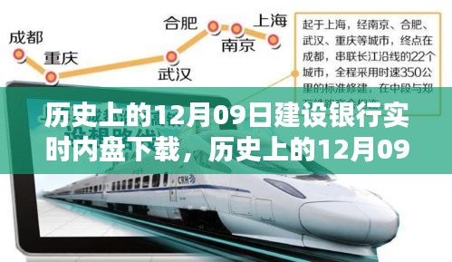 精雕细刻 第2页