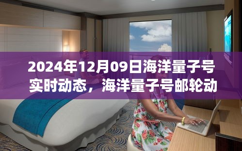 焚膏继晷 第2页