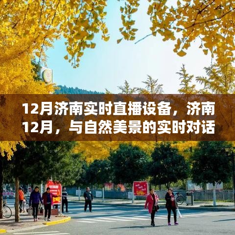 关于我们 第301页