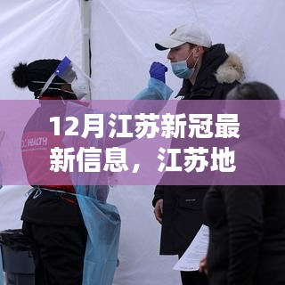 百不得一 第3页