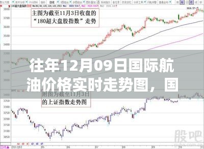 一言九鼎 第2页