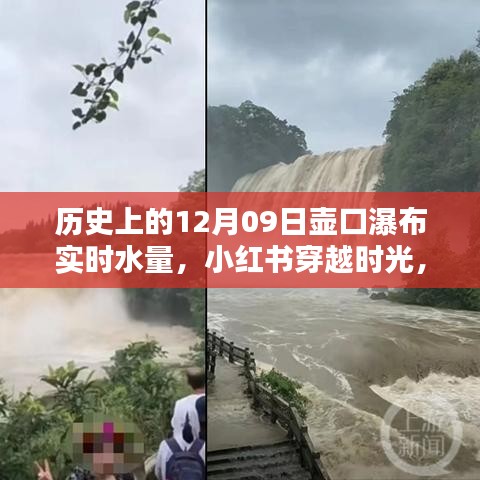 尽善尽美 第3页