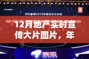 粗枝大叶 第3页