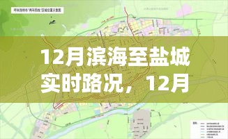 艰苦朴素 第2页