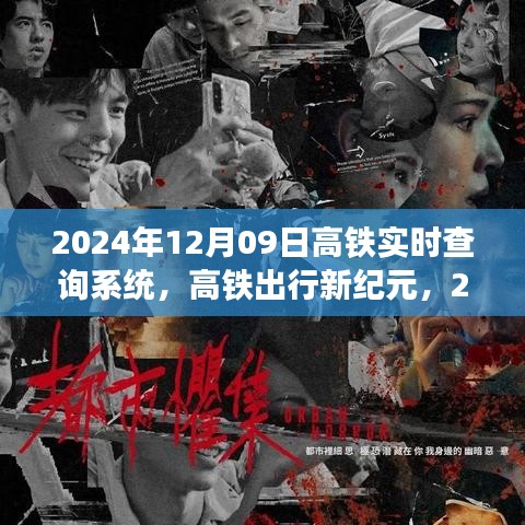行业新闻 第259页