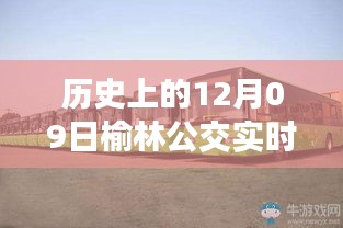 法不阿贵 第3页