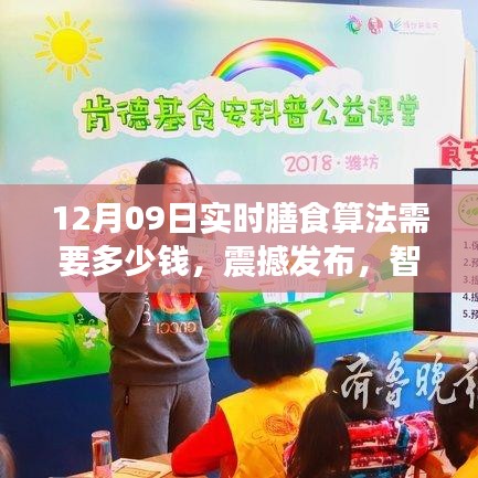 不知所云 第3页