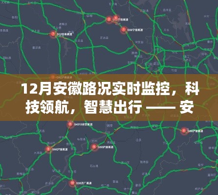慌慌张张 第2页