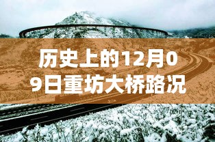 集思广益 第2页