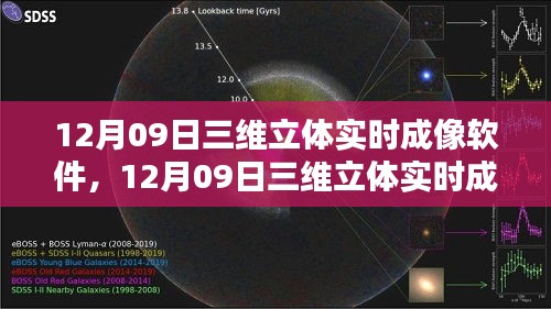 滔滔不绝 第2页