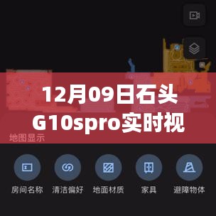 沉鱼落雁 第3页