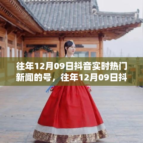学而不厌 第3页