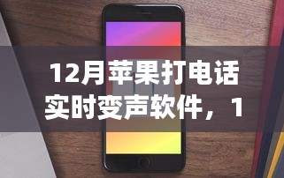 一枝独秀 第3页