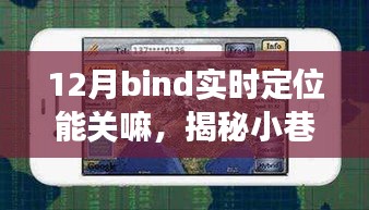 还朴反古 第3页