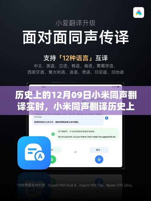 斫琱为朴 第2页
