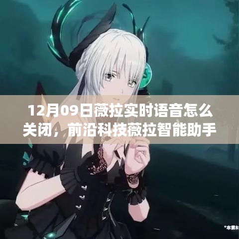 偷工减料 第2页