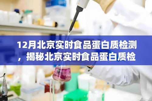 精益求精 第2页