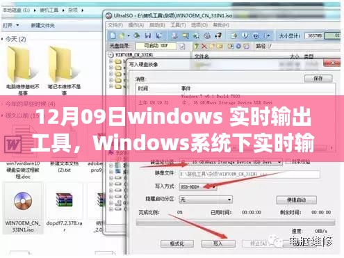 亭亭玉立 第2页