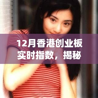 自作主张 第3页