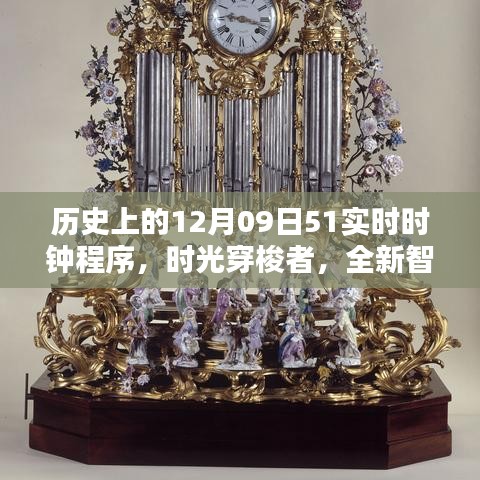 张弛不定 第2页