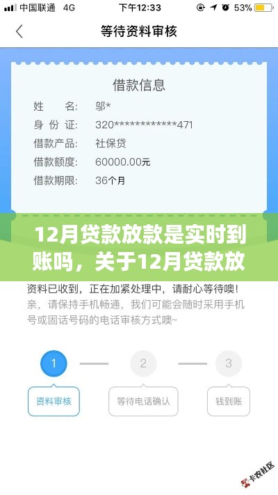 行业新闻 第244页